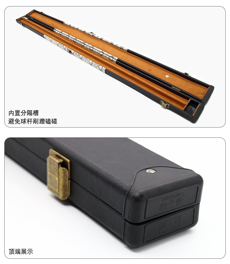 Xingpai Valise Canne — photo 4