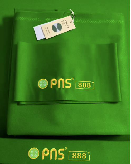 Tapis  PNS 888- 12FT